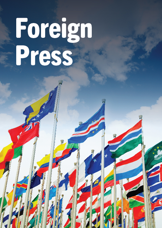 Foreign Press